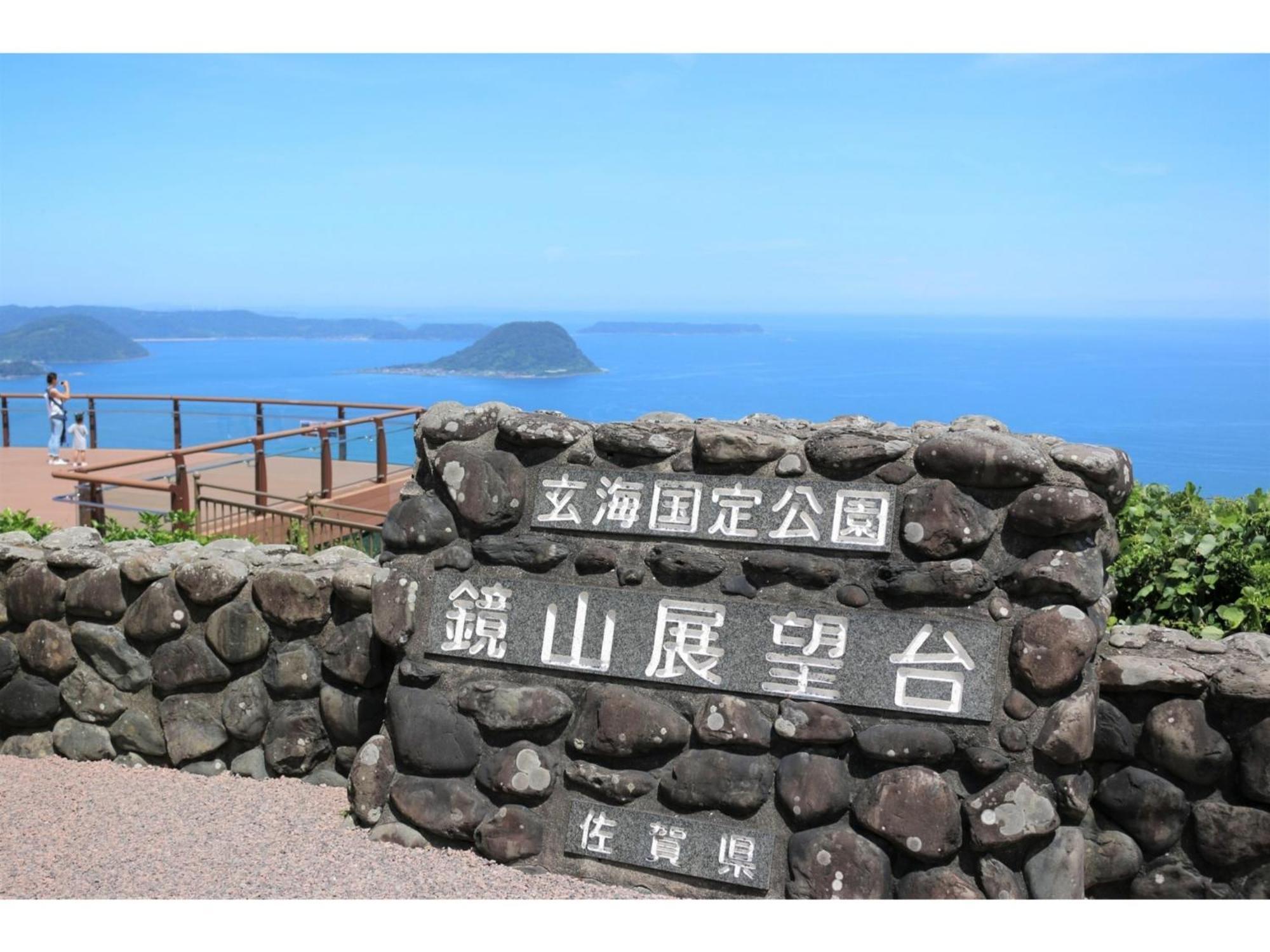 Asuka Hotel - Vacation Stay 59969V 唐津市 外观 照片