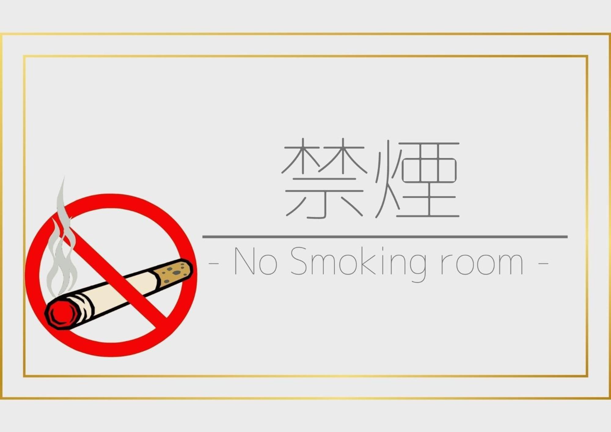 Asuka Hotel - Vacation Stay 59969V 唐津市 外观 照片