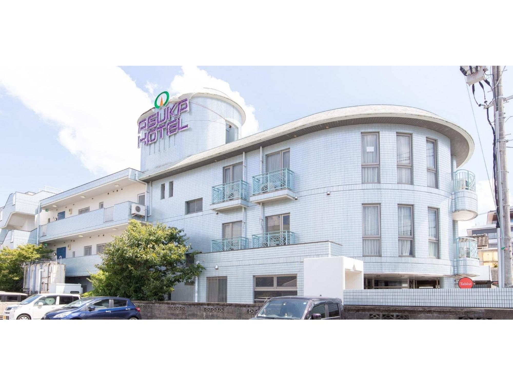 Asuka Hotel - Vacation Stay 59969V 唐津市 外观 照片